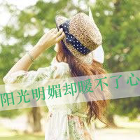 爱是最简单的理由:只要真心就足够_WWW.TQQA.COM