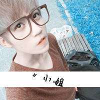 情侣头像带字超拽2016:不说才爱:不爱才怪_WWW.TQQA.COM