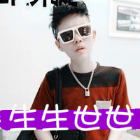 超拽个性文字男生头像:浮生落泪的伤_WWW.TQQA.COM