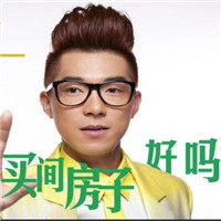 歌浴森的发型头像:死了都要爱_WWW.TQQA.COM