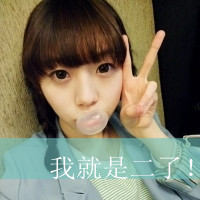 qq女生头像唯美带字,微微一笑也倾城_WWW.TQQA.COM