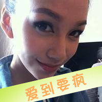 一男一女qq情侣头像带字:深深爱过你_WWW.TQQA.COM