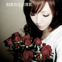 非主流伤感女生头像带网名_WWW.TQQA.COM