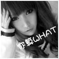 爱我没有如果::灰色qq头像女生带字:伤感_WWW.TQQA.COM