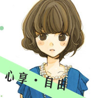 天真可爱通小女孩头像带字:在幼稚一回_WWW.TQQA.COM