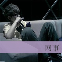 第几个一百天:黑白伤感男生qq头像带字_WWW.TQQA.COM