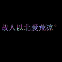 qq爱心一对情侣头像:很爱你_WWW.TQQA.COM