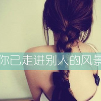 爱是最简单的理由:只要真心就足够_WWW.TQQA.COM