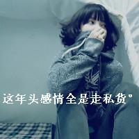 半个灵魂被你掏空:灰色灰我的爱_WWW.TQQA.COM