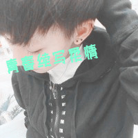 精选情侣头像吧带文字的情侣QQ头像_WWW.TQQA.COM