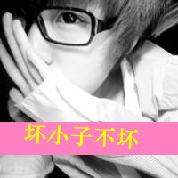 我爱你:是久久的陪伴_WWW.TQQA.COM