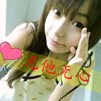 亲爱的情侣头像一男一女分开带字的两张_WWW.TQQA.COM