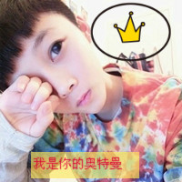 绝配QQ情侣头像:情侣专用一左一右带字_WWW.TQQA.COM