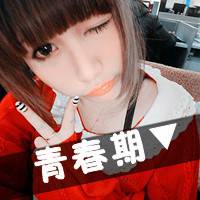 情侣带字头像2016最新版的高清_WWW.TQQA.COM