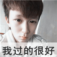快乐的祝福:情侣头像吧小清新带字精选_WWW.TQQA.COM