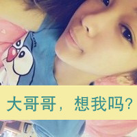 2016小清新QQ情侣头像:只愿得一人心,白首不分离_WWW.TQQA.COM