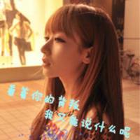 青春可爱带字女头像:高端大气美_WWW.TQQA.COM