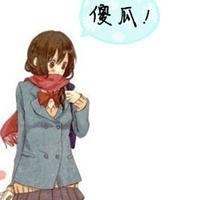 放弃自由习惯2个人:卡通情侣头像大全2016最新版_WWW.TQQA.COM