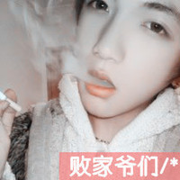 爱你不悔:qq情侣头像一对:kiss两张带字系_WWW.TQQA.COM
