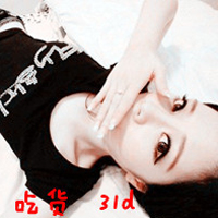 遮脸带字一男一女情侣头像2张:爱你不受伤_WWW.TQQA.COM