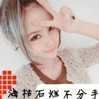 霸气带字情侣头像一对:告诉你还爱你_WWW.TQQA.COM