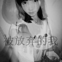 灰色霸气女生头像带字:我拿真心喂过狗_WWW.TQQA.COM