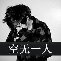 遮脸灰色QQ男生头像伤感带字:放开才是解脱_WWW.TQQA.COM