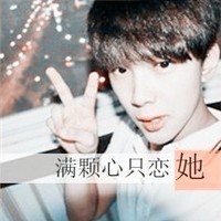 说情道爱的可爱带文字情侣qq头像一左一右_WWW.TQQA.COM