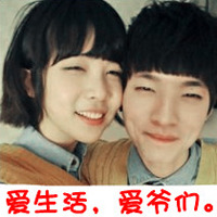 双人带字情侣头像:心甘情愿宠着你_WWW.TQQA.COM