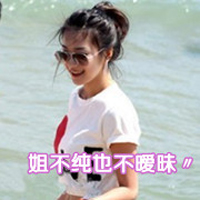 一男一女唯美情侣头像一对:绅士小男人_WWW.TQQA.COM