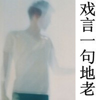 心在这里不离不弃:情侣一男一女:文字头像_WWW.TQQA.COM