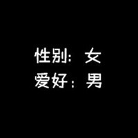 原来从一开始选择爱你就是错_WWW.TQQA.COM