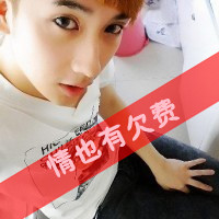 2016qq情侣头像一男一女拽:情侣专用_WWW.TQQA.COM