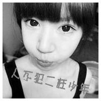 爱我没有如果::灰色qq头像女生带字:伤感_WWW.TQQA.COM