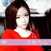 情侣带字头像2016最新版的高清_WWW.TQQA.COM