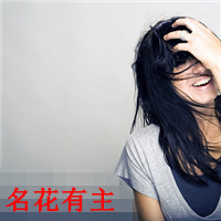 暖色调女生头像:唯美小清新带字:一片旧回忆_WWW.TQQA.COM