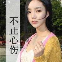 森系带字女生头像:2016森系女头_WWW.TQQA.COM