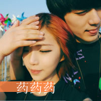 爱你不会像电影里的浪漫:qq情侣头像一对两张带_WWW.TQQA.COM