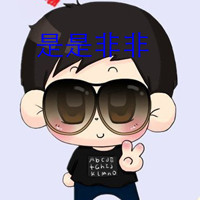 卡通情侣头像带字一对:伸手把你拥抱_WWW.TQQA.COM