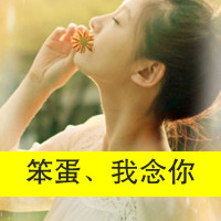 一男一女唯美情侣头像一对:绅士小男人_WWW.TQQA.COM