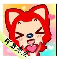 阿狸情侣头像一左一右:下辈子也要在一起_WWW.TQQA.COM