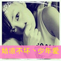 情侣头像带字个性网热门收藏:漫天都是爱_WWW.TQQA.COM