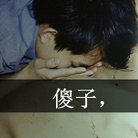 非主流带文字的男头像_WWW.TQQA.COM