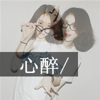 带英文字的情侣头像_WWW.TQQA.COM