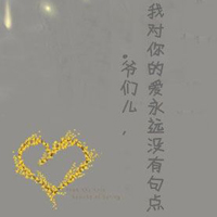 QQ情侣头像不要人头:不要人物的_WWW.TQQA.COM