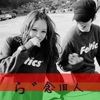 相互牵绊的幸福双人QQ情侣头像图片:发现爱的所_WWW.TQQA.COM