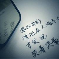 纯文字qq头像黑色背景:7秒记忆_WWW.TQQA.COM