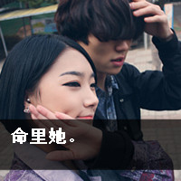 qq情侣头像:情侣专用带字:心已飞到彼岸_WWW.TQQA.COM