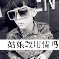 把挫折当作成长的营养_WWW.TQQA.COM