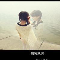 黑底花字图片头像只有文字:万人迷_WWW.TQQA.COM